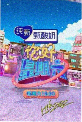 大长今国语版电视剧 经典重温