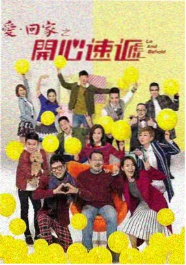 大长今国语版电视剧 第46集