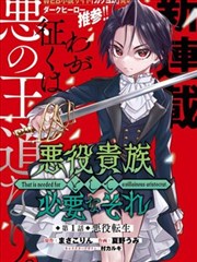 大长今国语版电视剧 导演剪辑版
